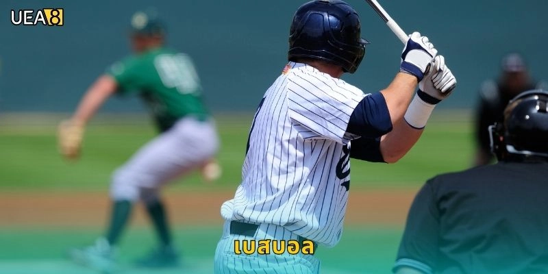 เบสบอลลีกใหญ่ทั่วโลก, แทงง่ายได้กำไรสม่ำเสมอใน UEA8